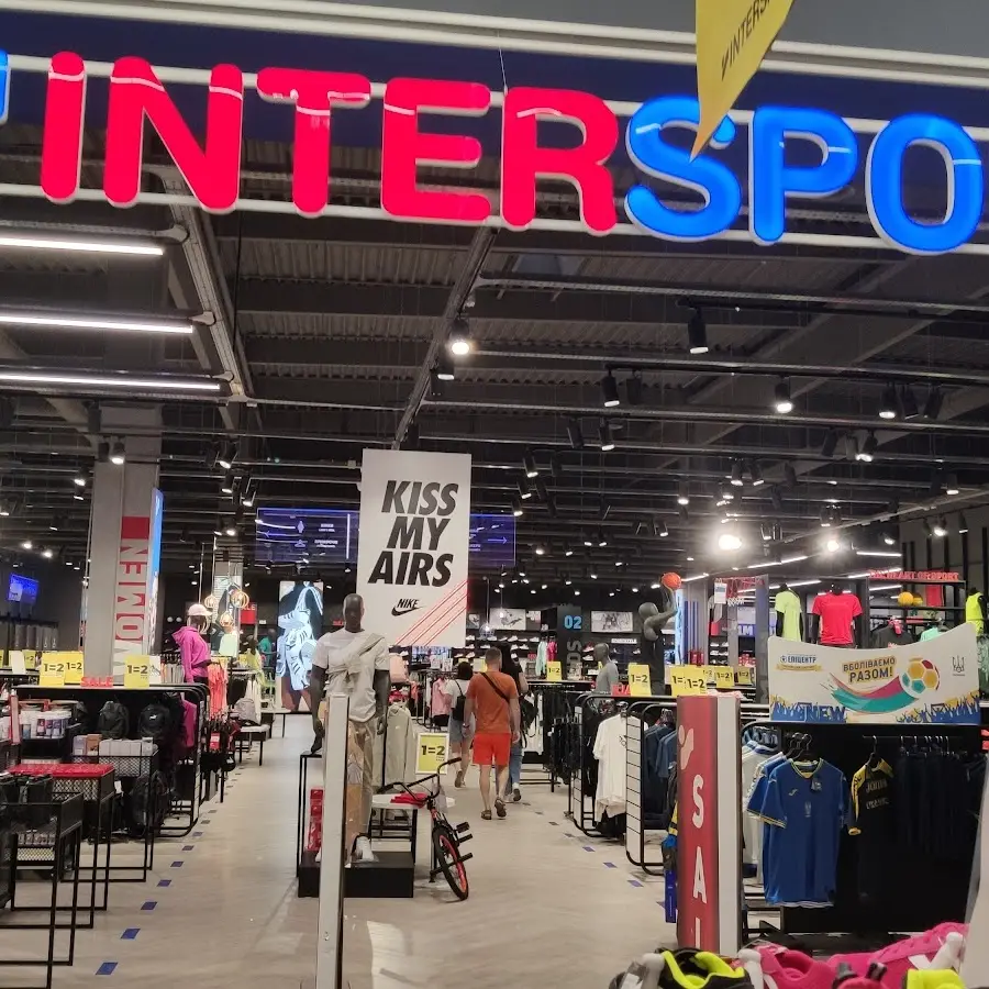 Intersport Україна