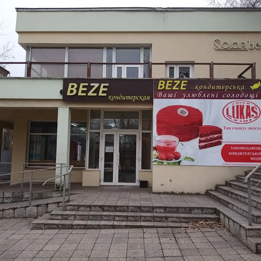 BEZE кондитерская