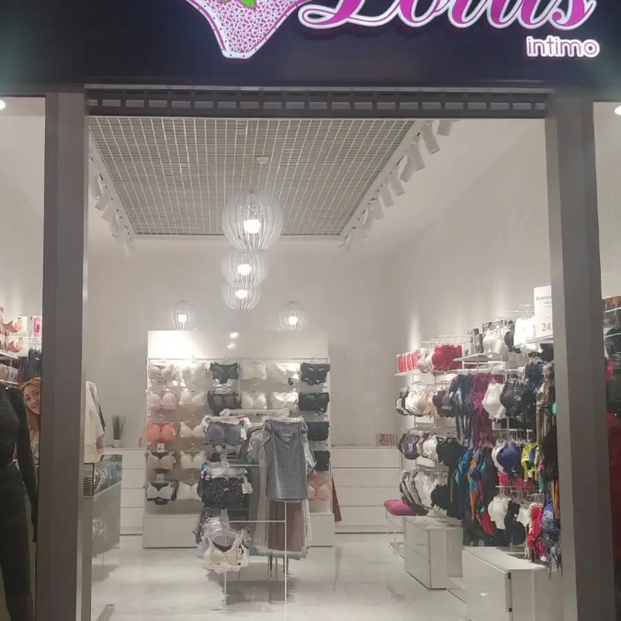 Lotus Intimo