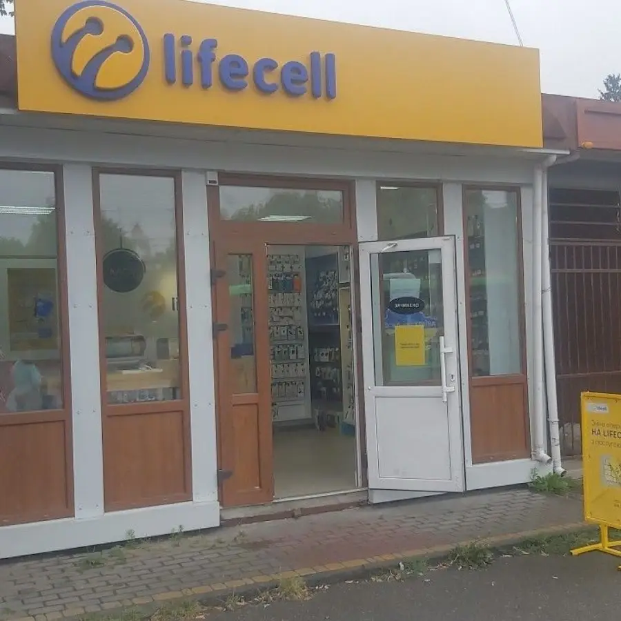 Магазин lifecell