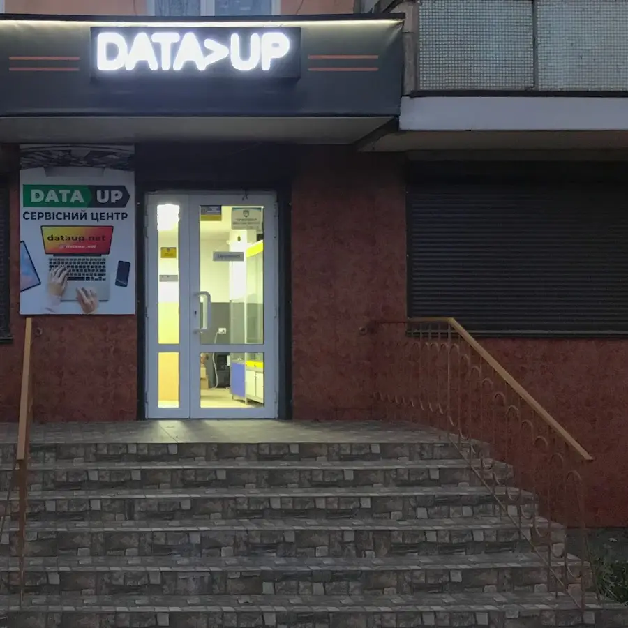 DataUp