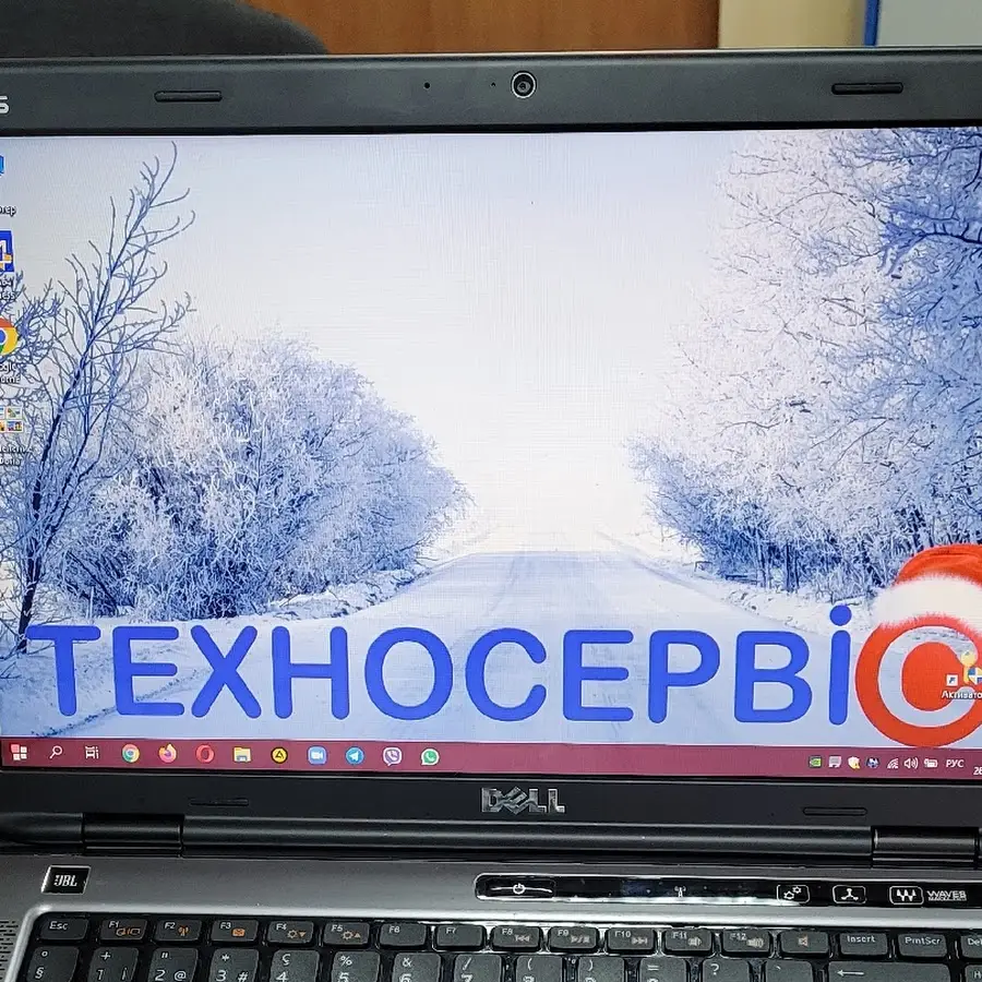 Техносервіс