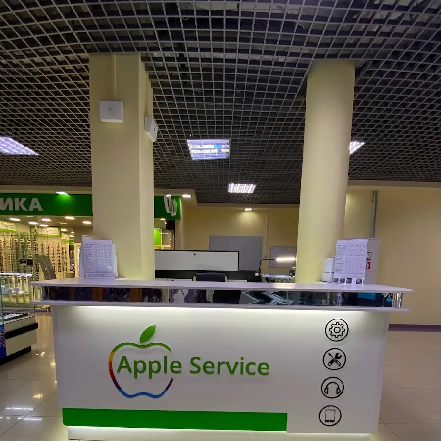 Сервіс ремонту техніки Apple iPhone iPad iMac MacBook Apple Watch