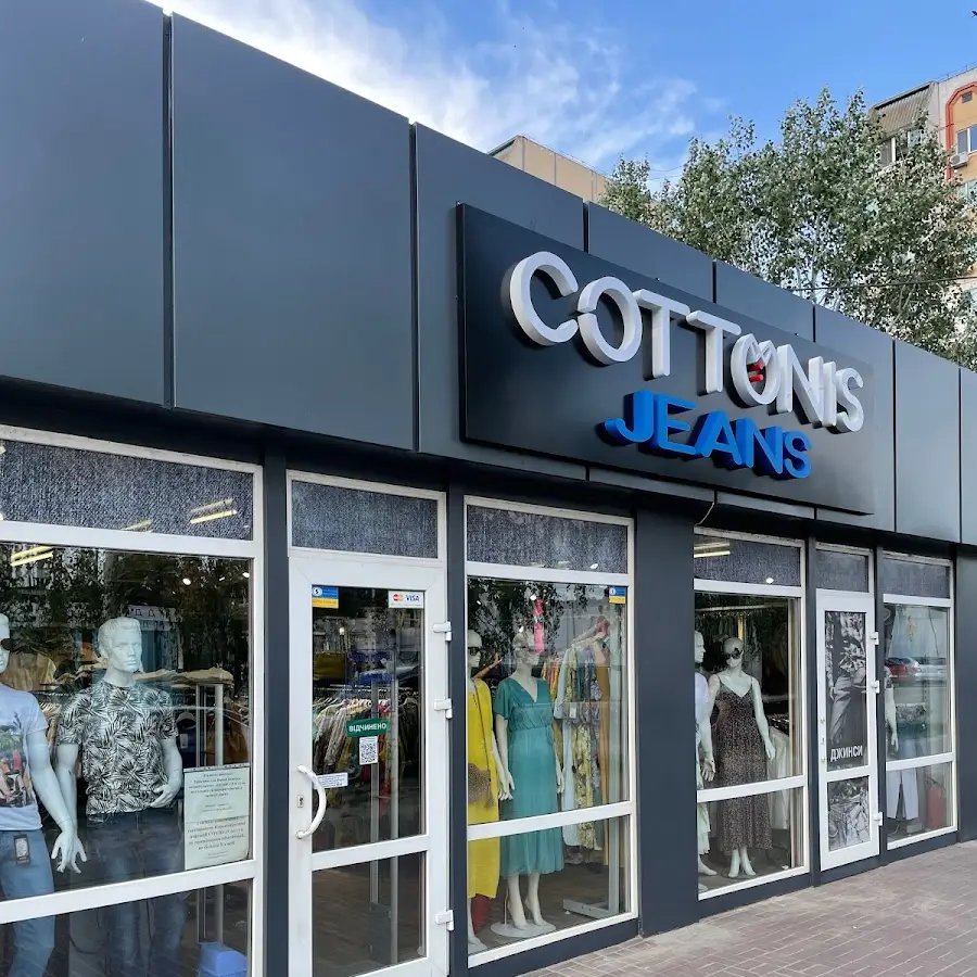 Cottonis Jeans