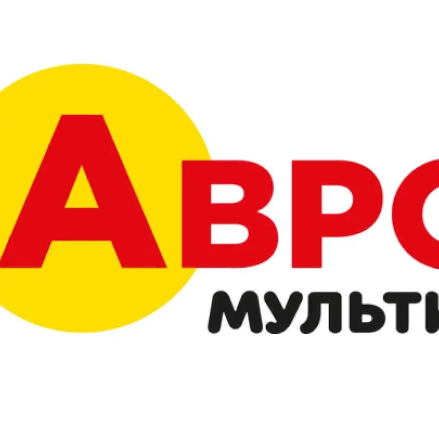 Аврора