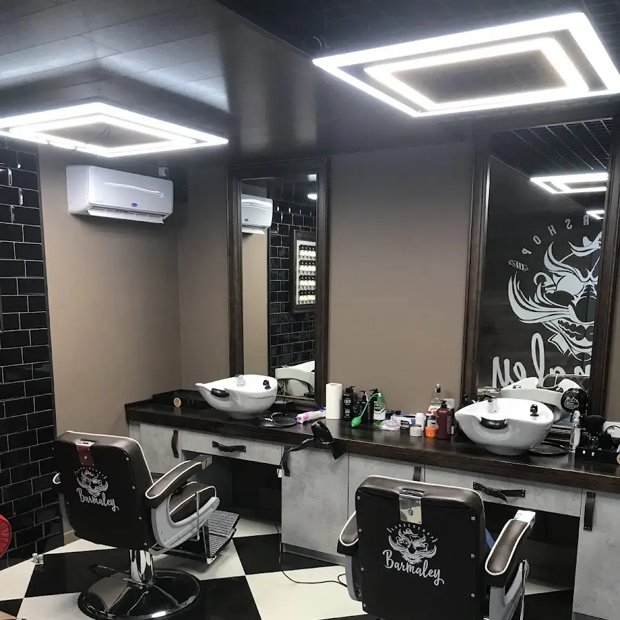 BARMALEY Barbershop