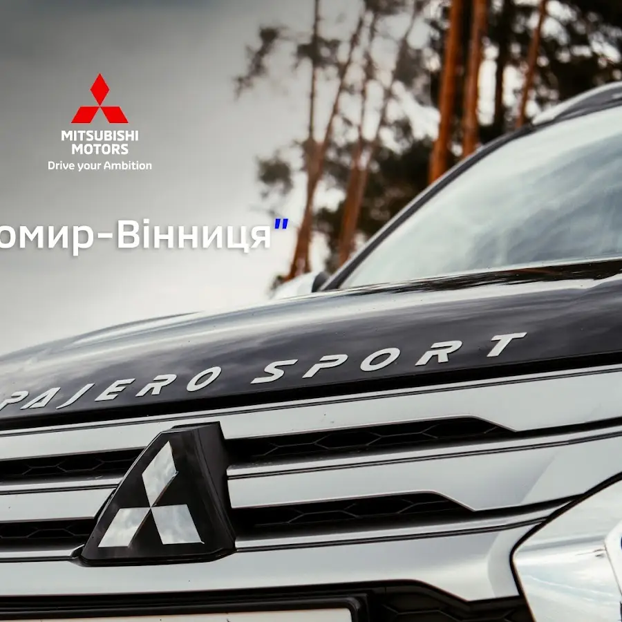 Автомир-Mitsubishi