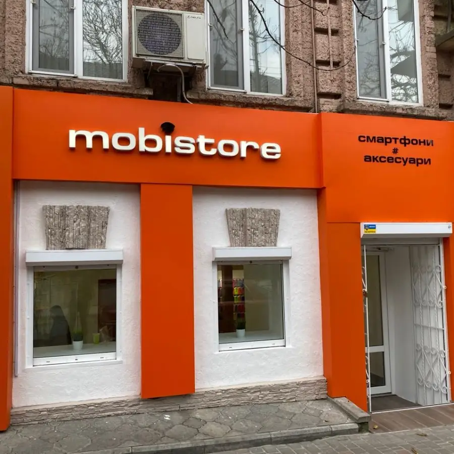 Mobi Store