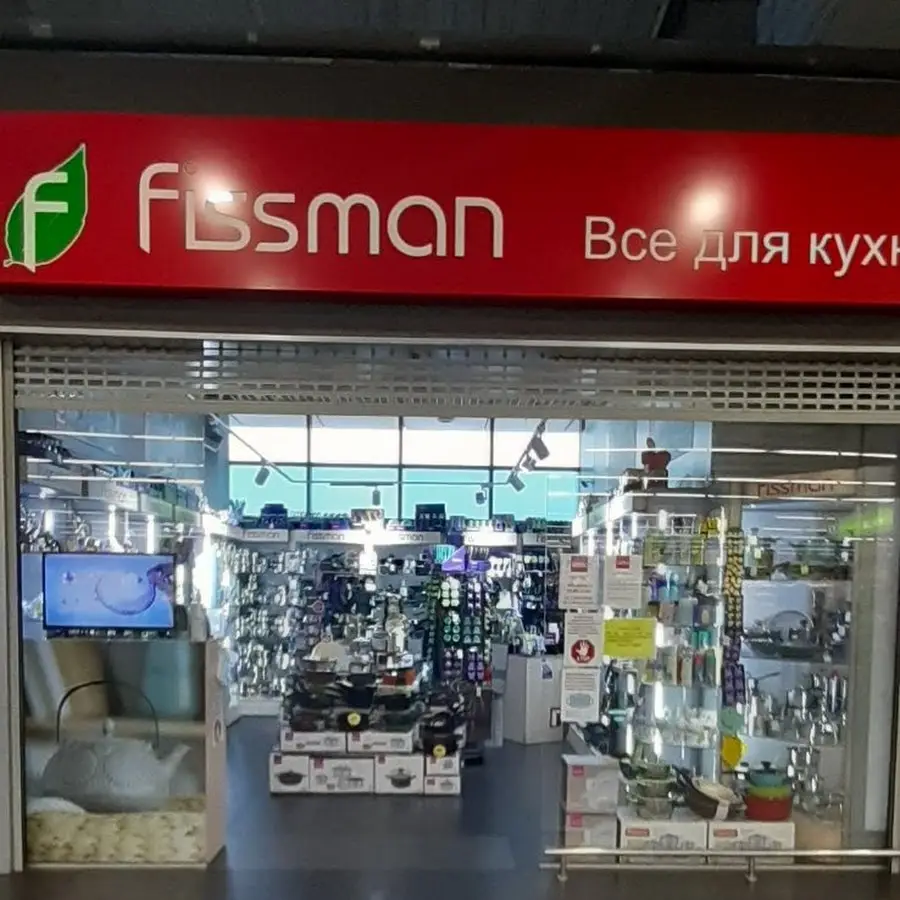 Fissman