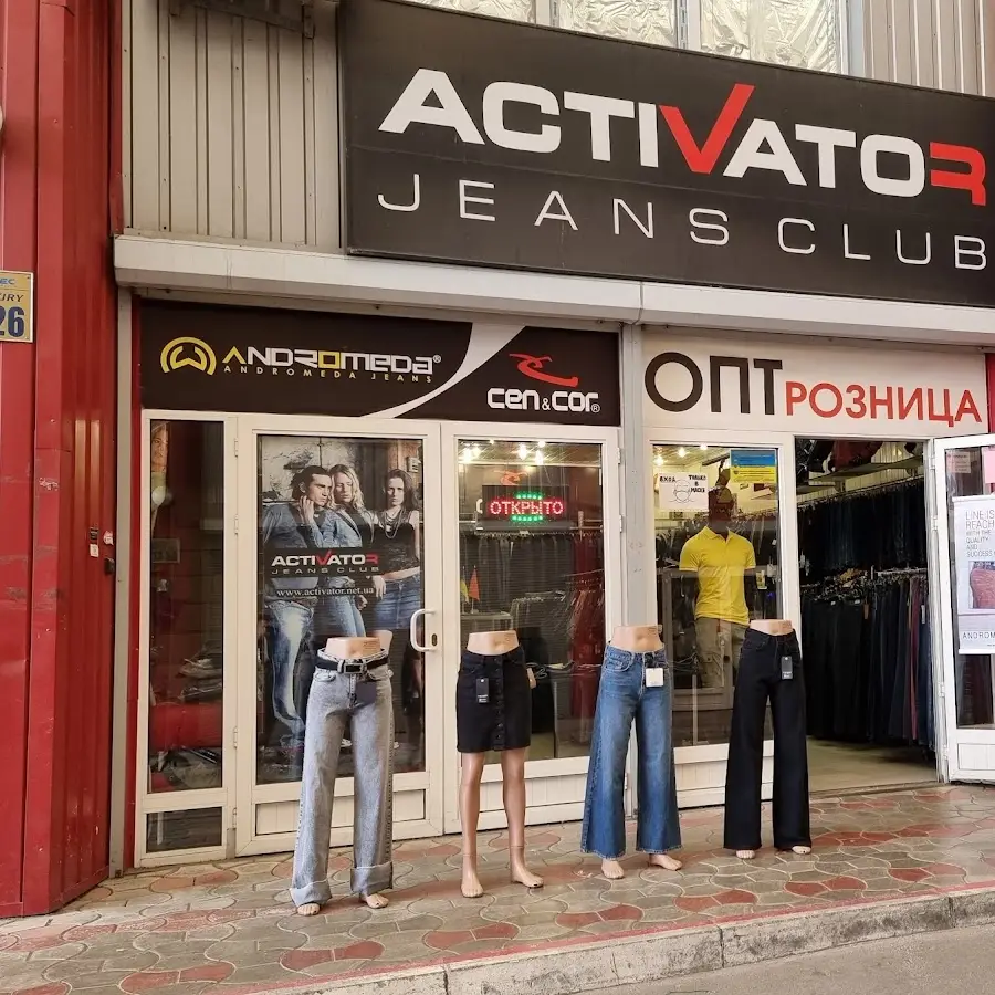 Activator jeans club BK 526