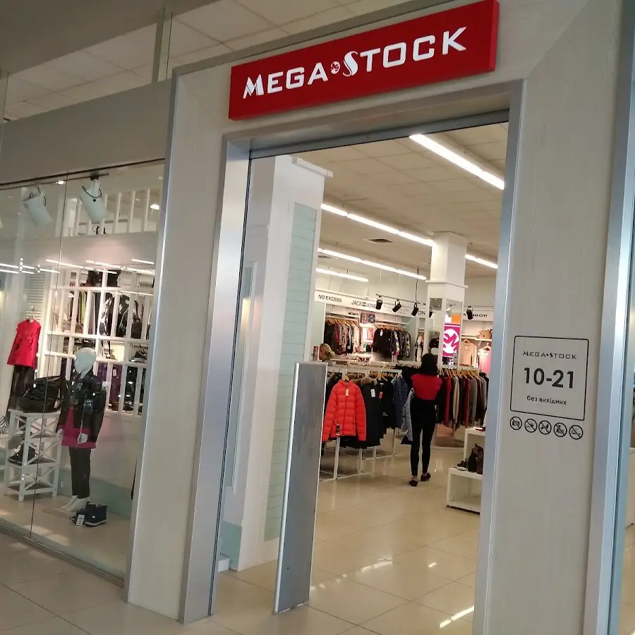 MegaStock