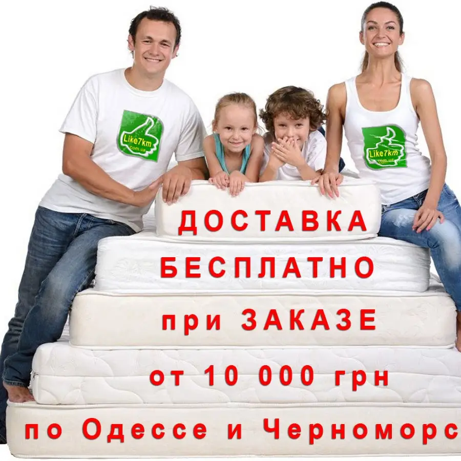 Like7km.com.ua