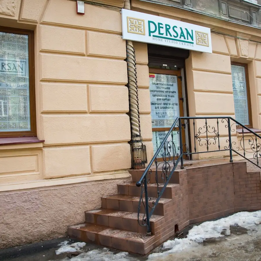 PERSAN HOME STUDIO UKRAINE