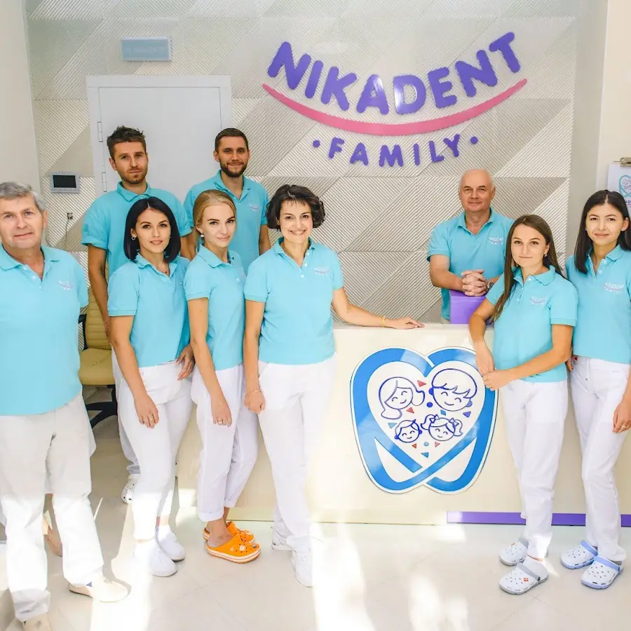 Детская Стоматология в Одессе, Nikadent Family