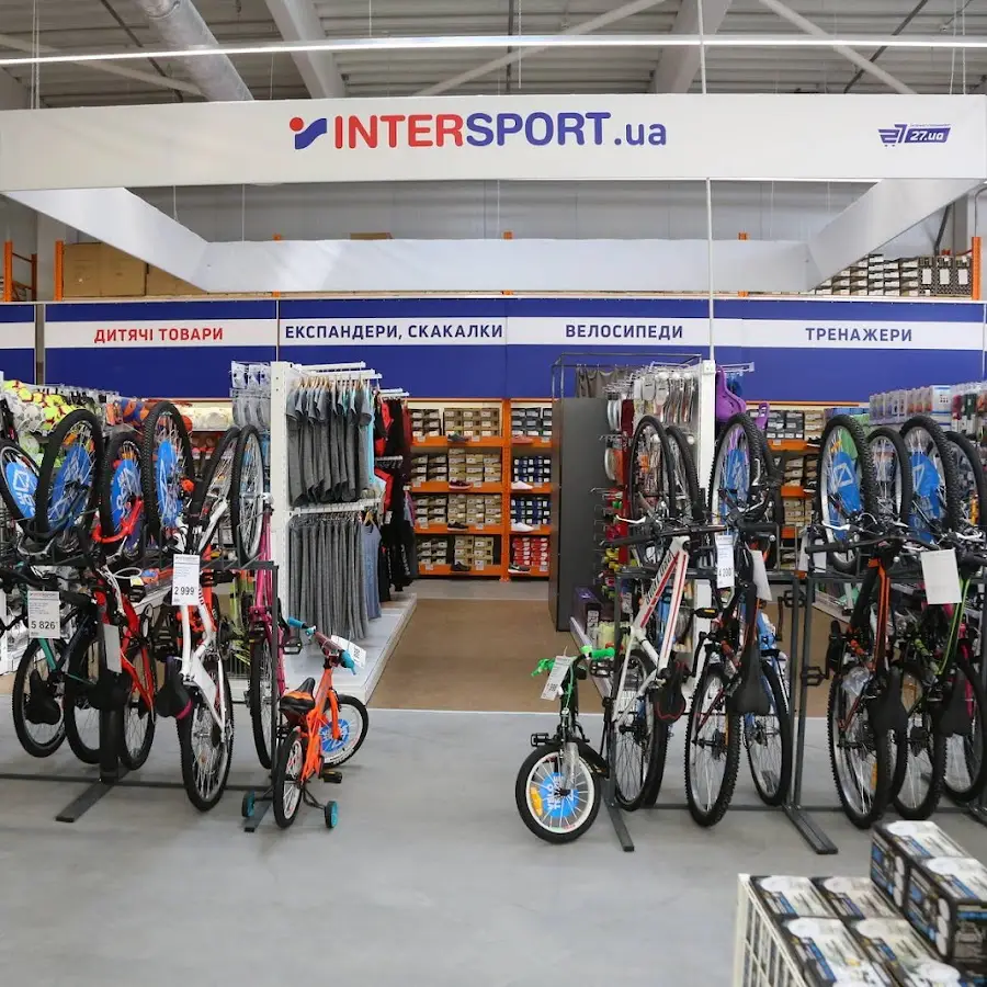 Intersport Україна