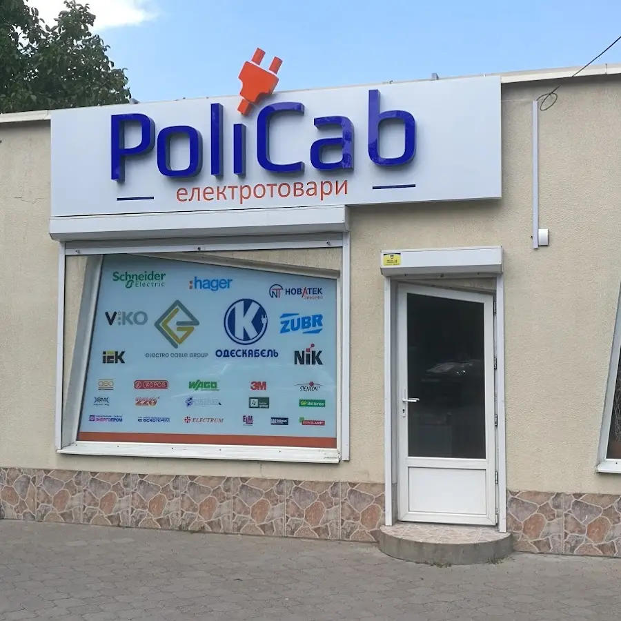 PoliCab