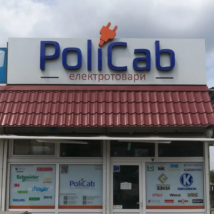 PoliCab