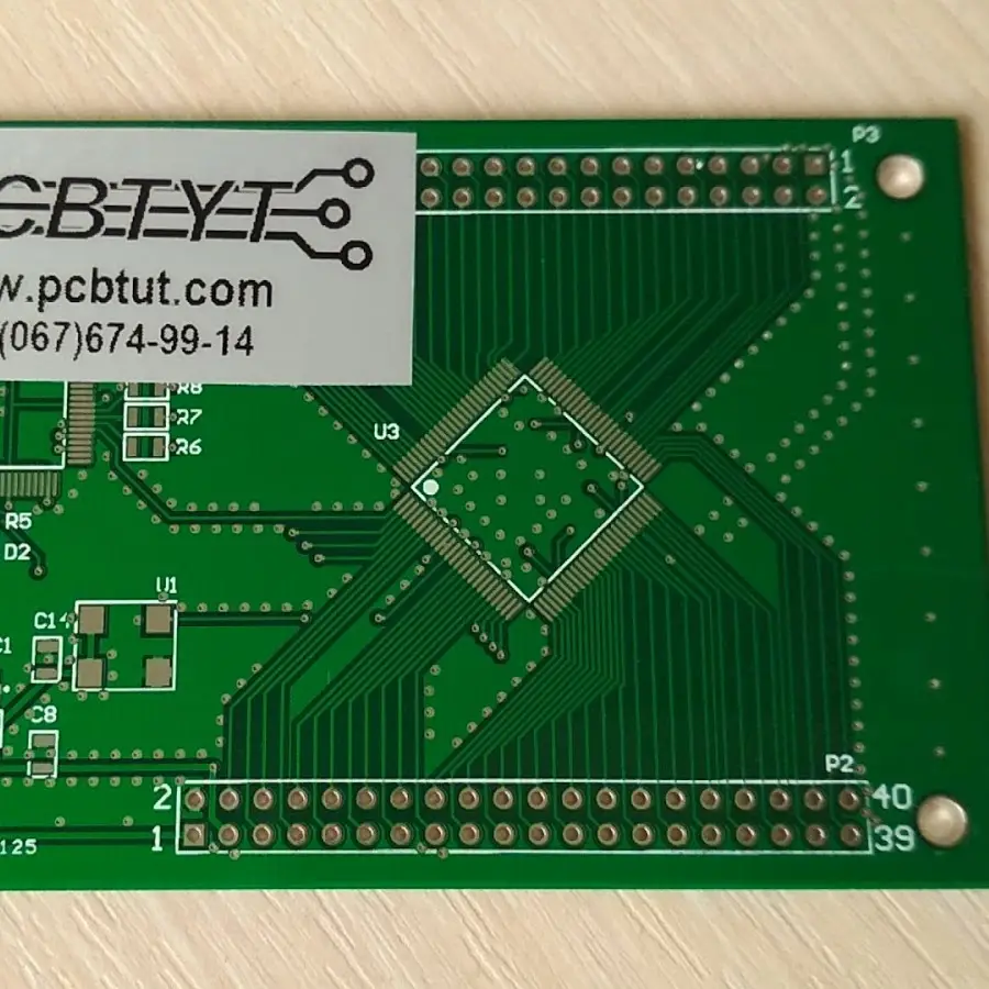 PCB тут