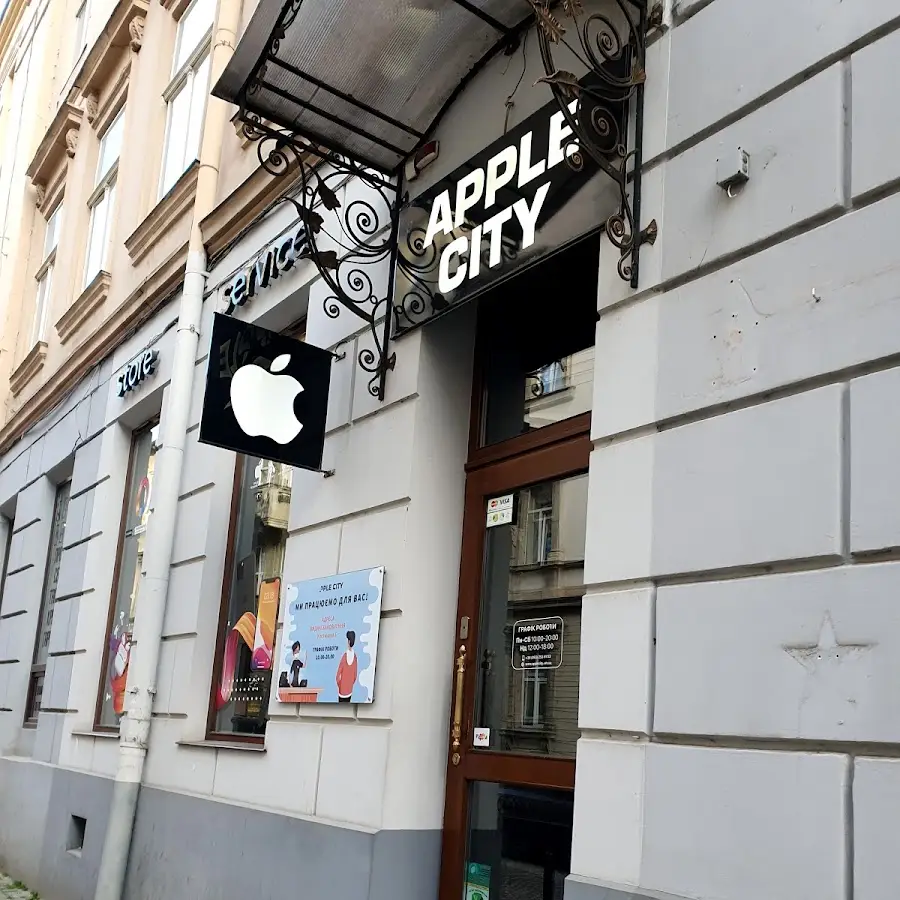 APPLE CITY