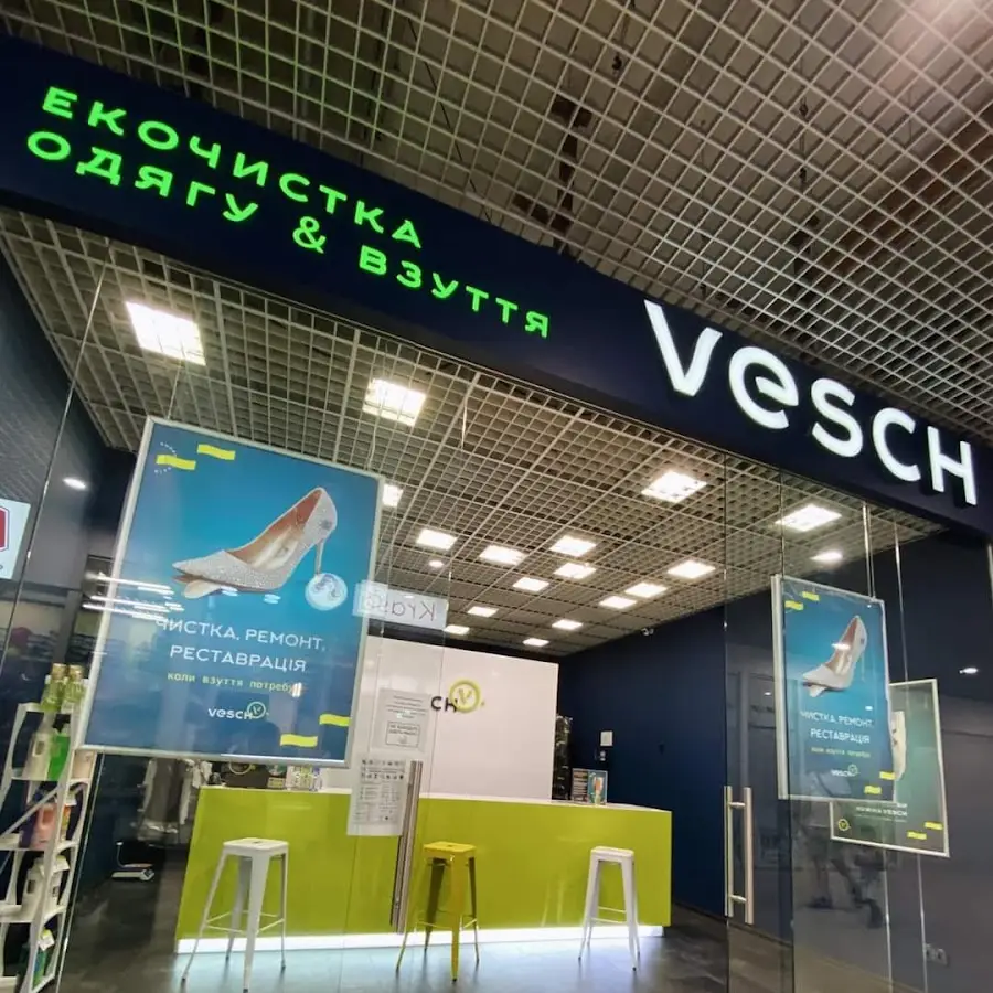 Vesch