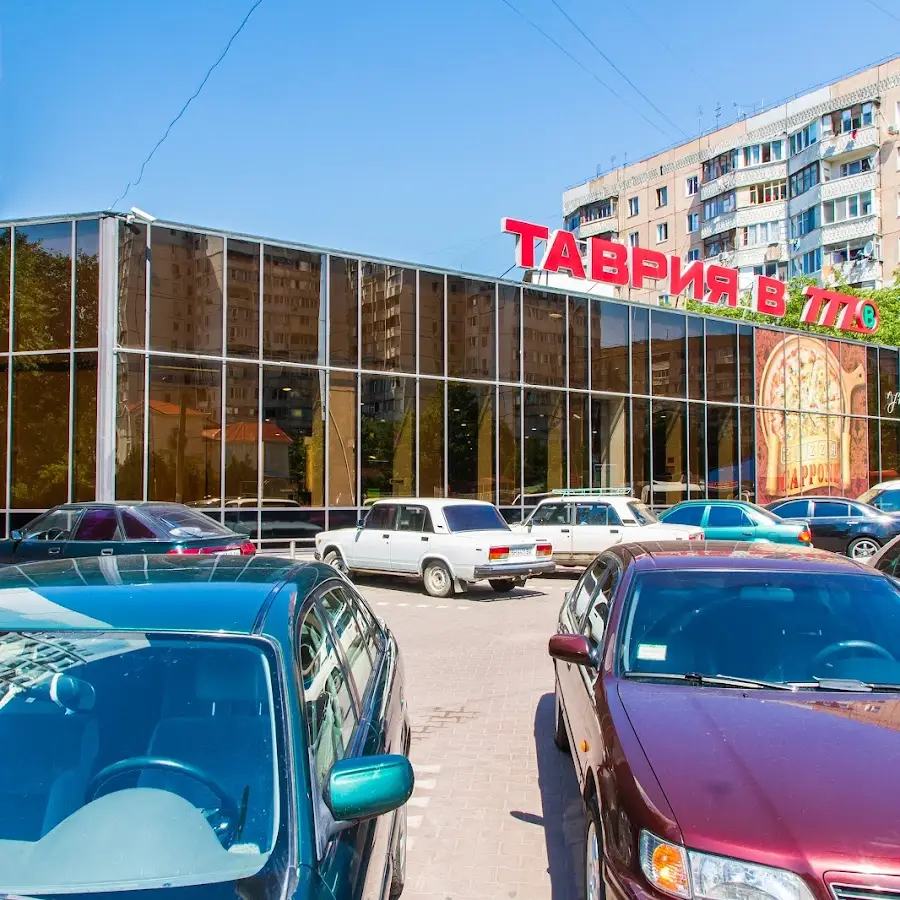 Таврія В