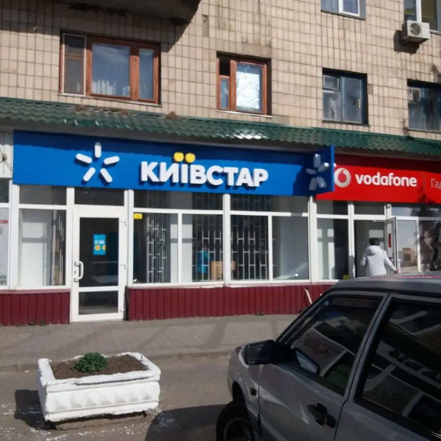 Київстар