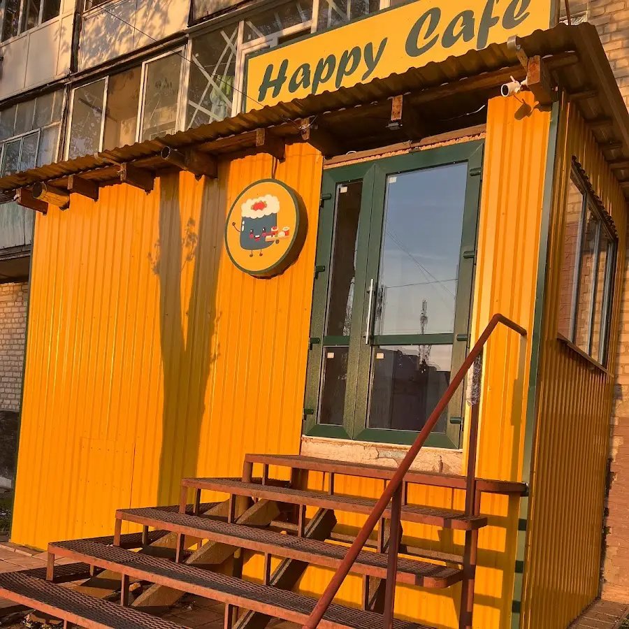 «Happy Cafe - улюблена доставка їжі»