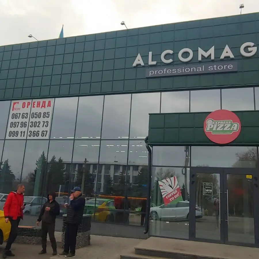 Alcomag