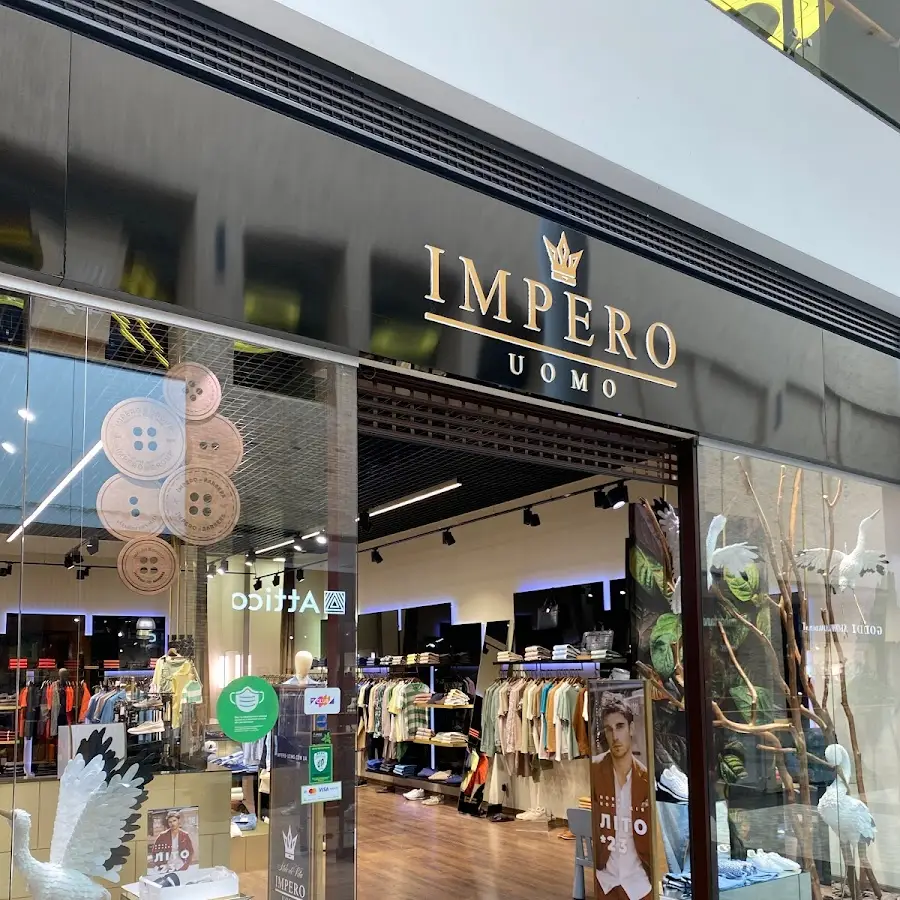 Impero Uomo, магазин чоловічого одягу італійських брендів. Italian man brands store