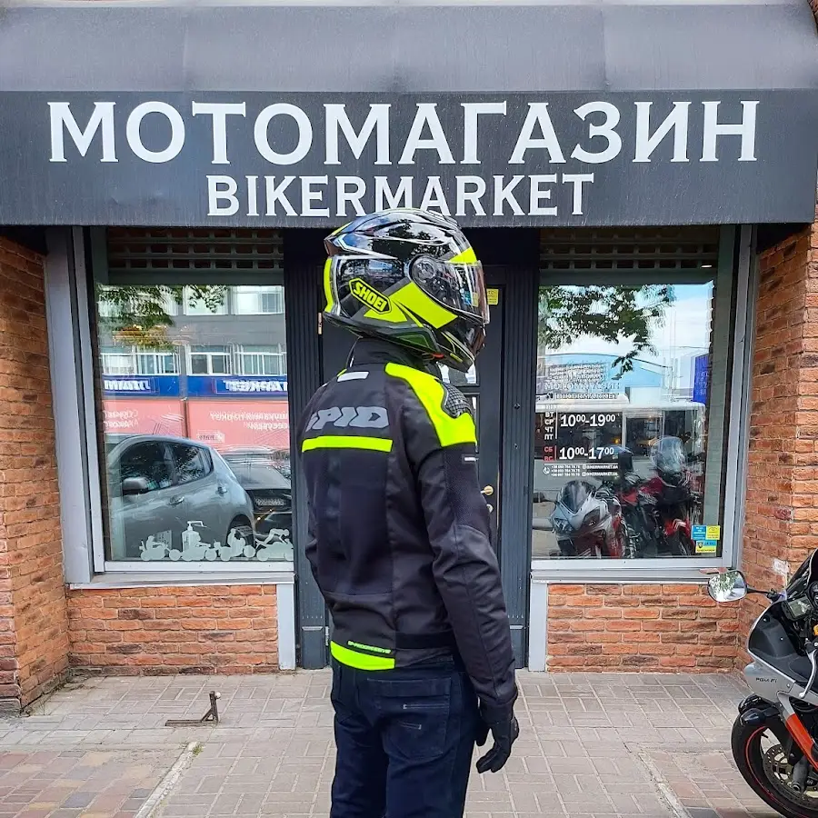 Biker market