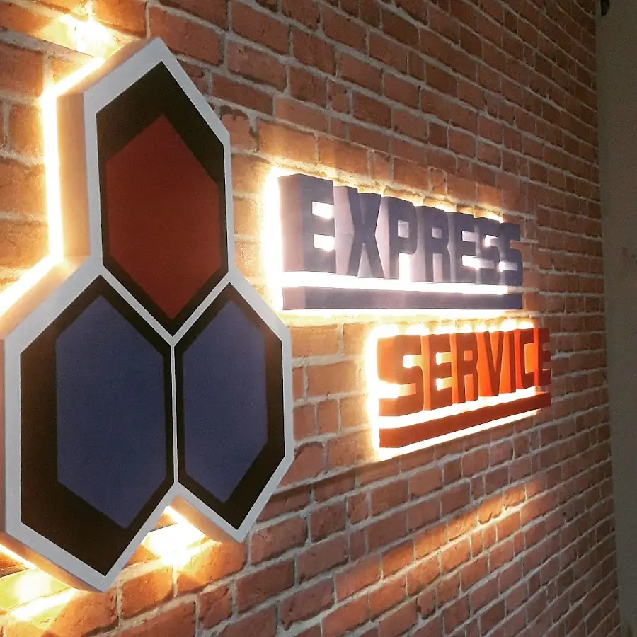 Express Service, Сервисный центр компьютеров, ноутбуков, телефонов