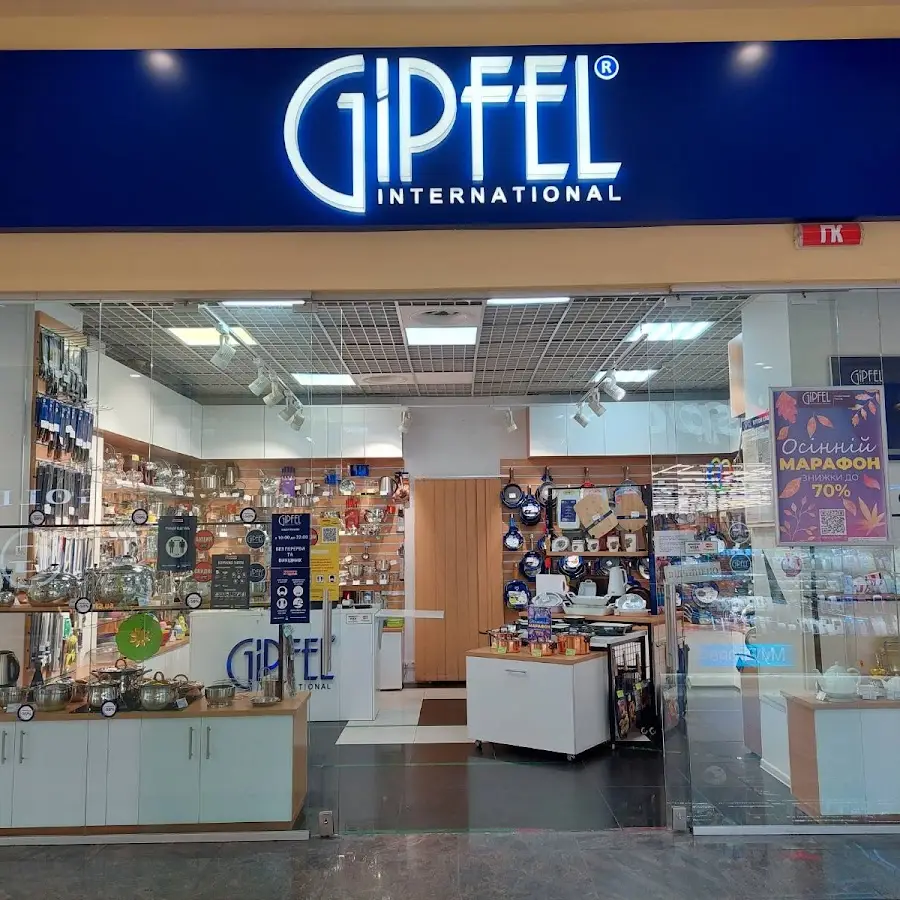 GIPFEL