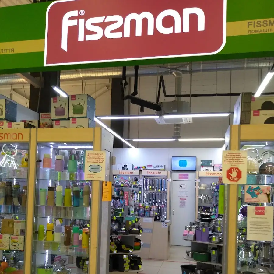 Fissman