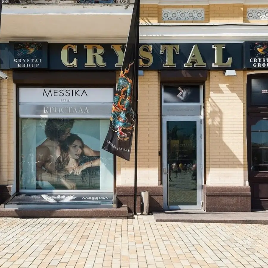 Crystal Group Ukraine