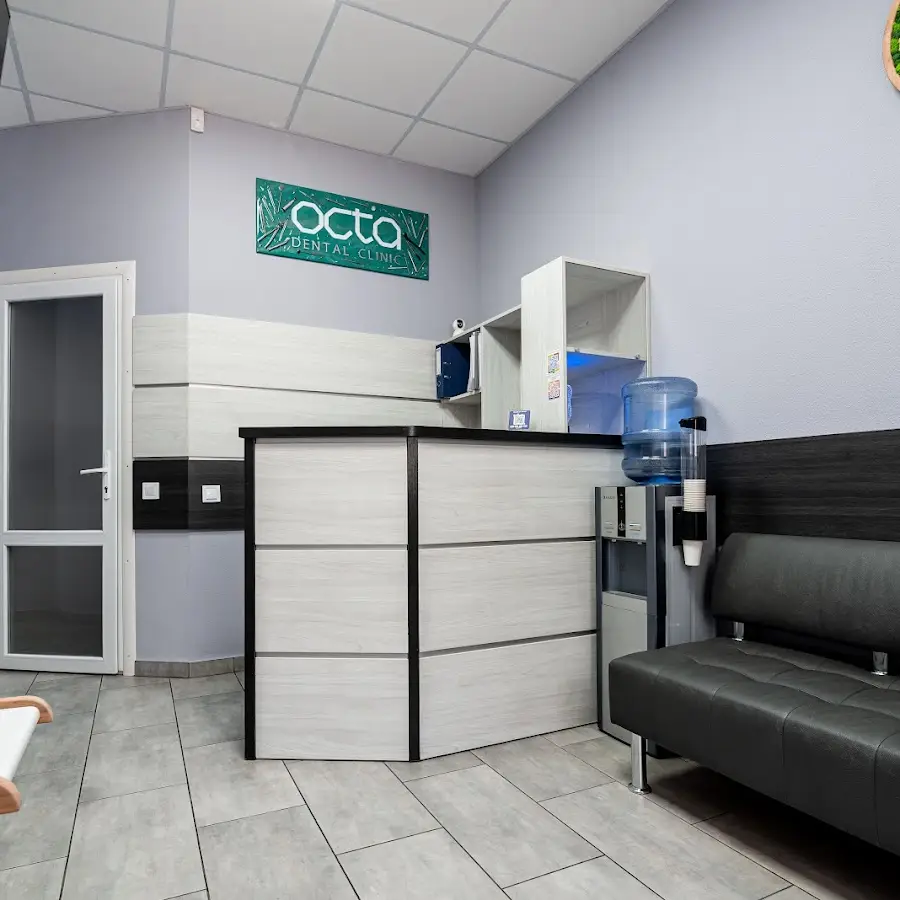 Стоматология OCTA Dental Clinic | Лечение зубов | Протезирование зубов | Имплантация зубов Днепр | Брекеты | Виниры