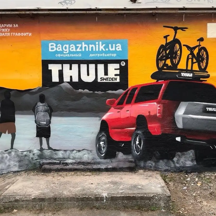 THULE Николаев bagazhnik.ua - Официальный дистрибьютор в Украине