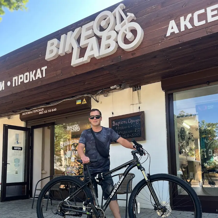 BIKELAB