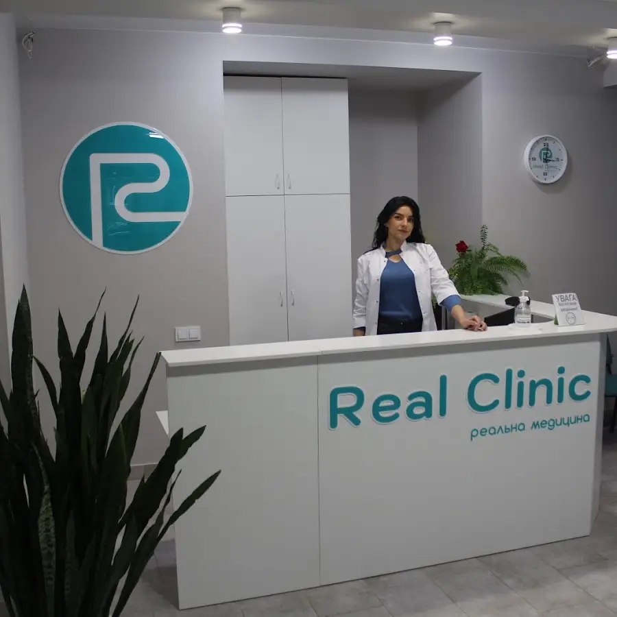 Real Clinic