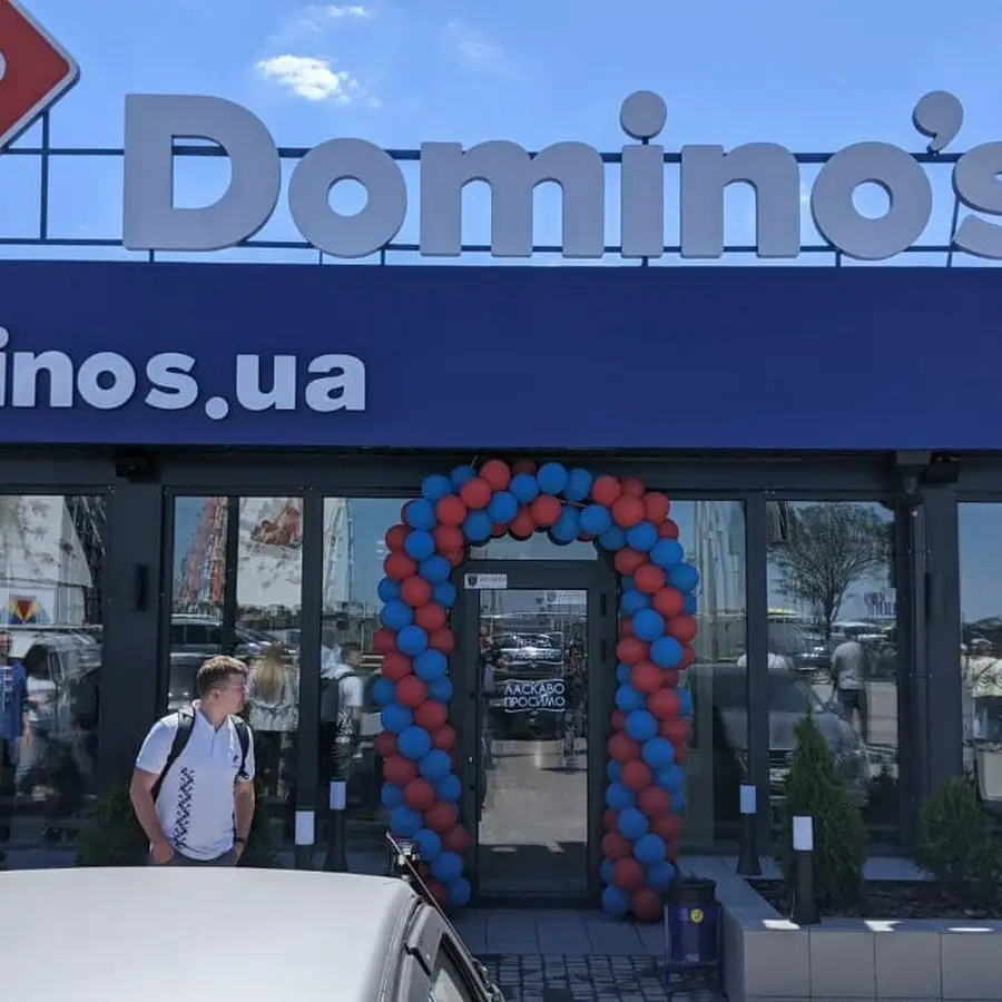 Domino's Pizza