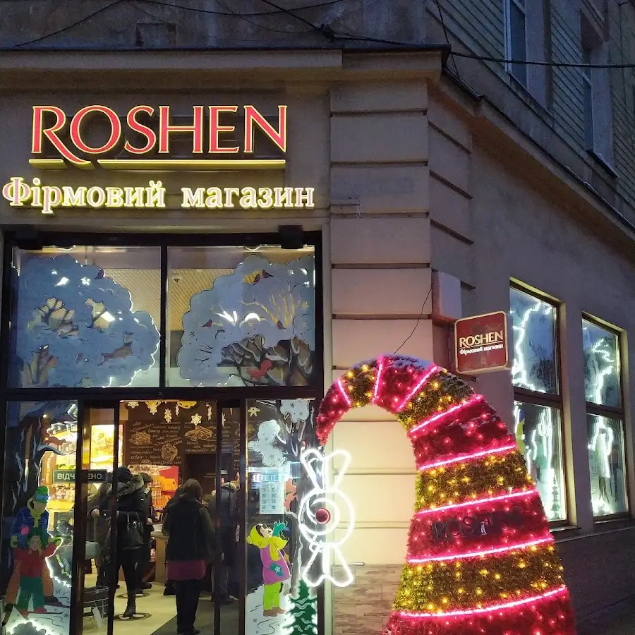 Roshen