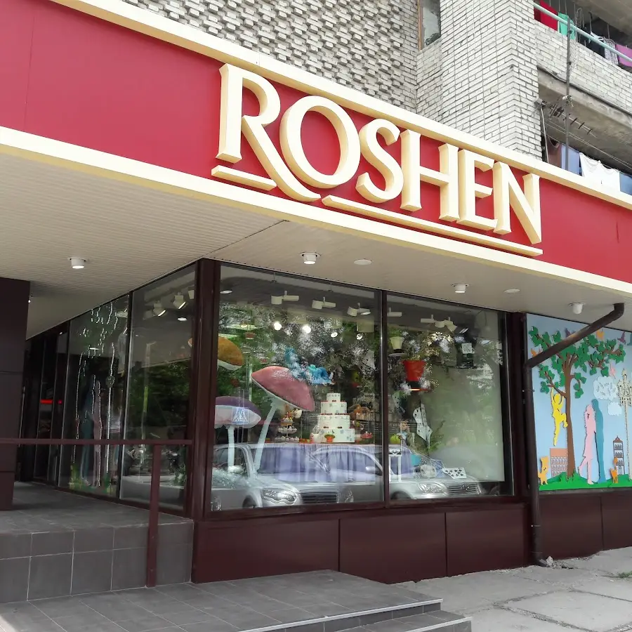 Roshen