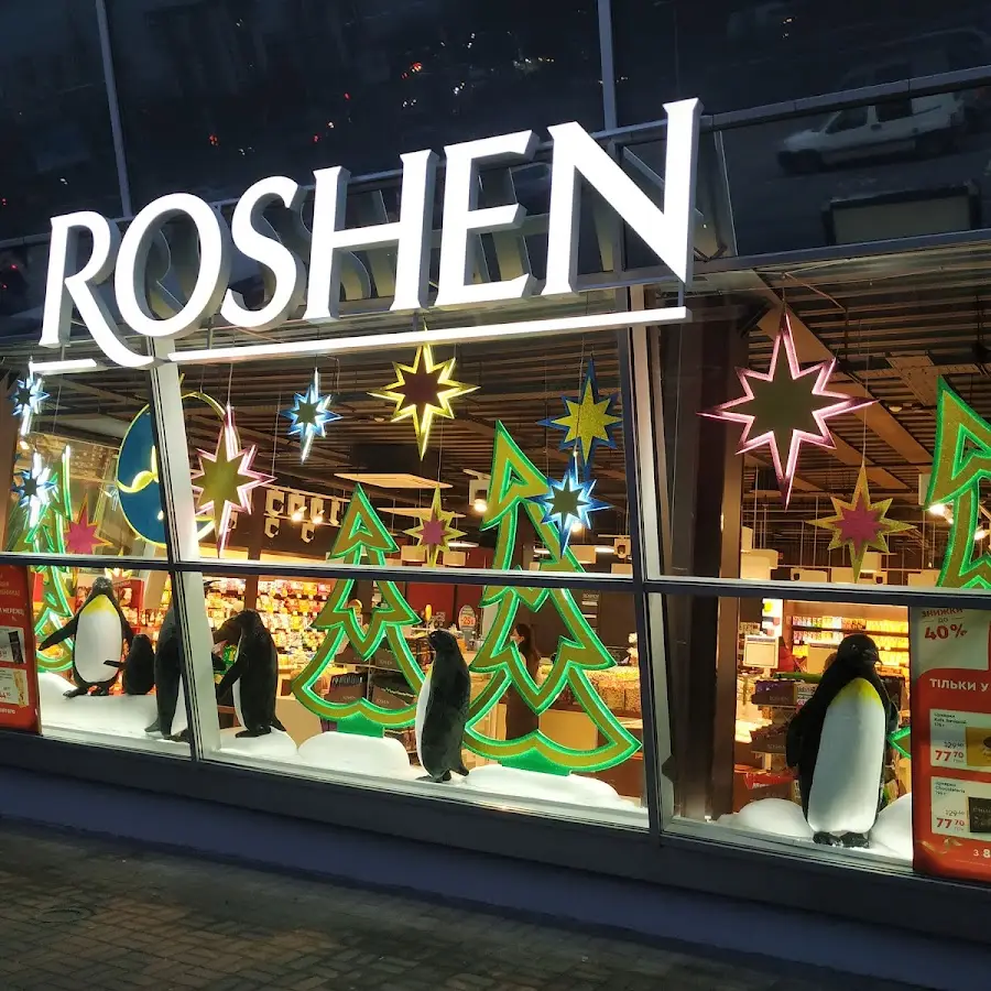 Roshen