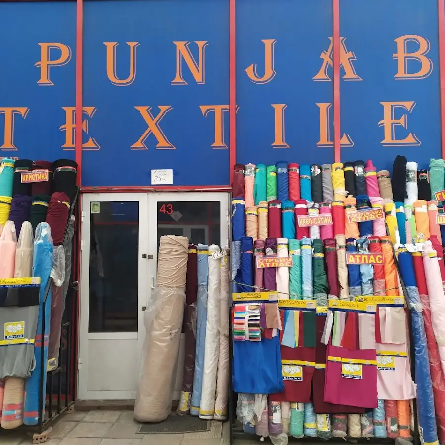 PunjabTextiles