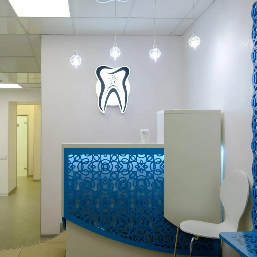 Private Dental Clinic Praktika