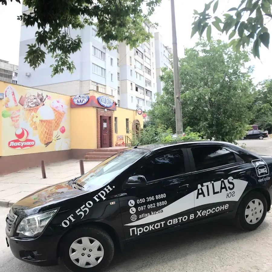 Автомобили на прокат, Херсон