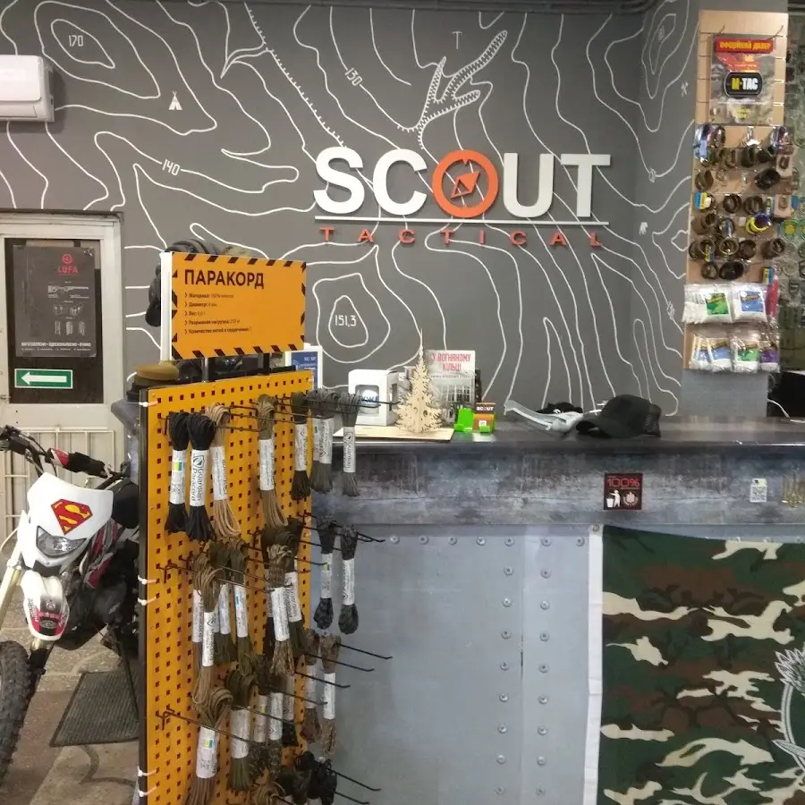 Scout Tactical