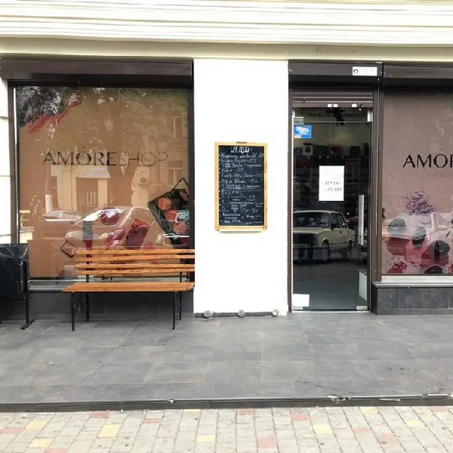 AmoreShop