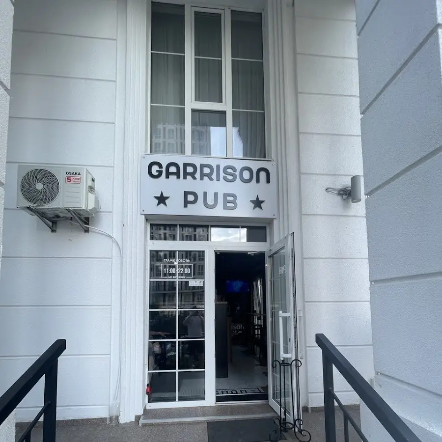 Garrison Pub