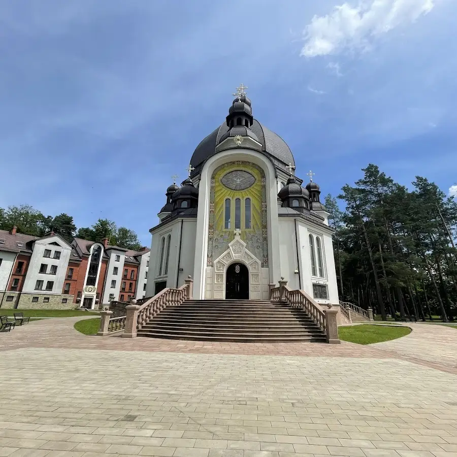 Василіянський інститут філософсько-богословських студій імені Йосифа Велямина Рутського