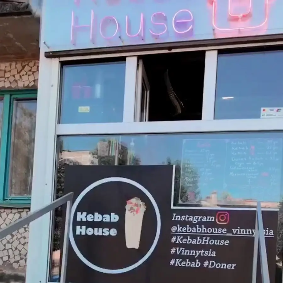 Kebab House